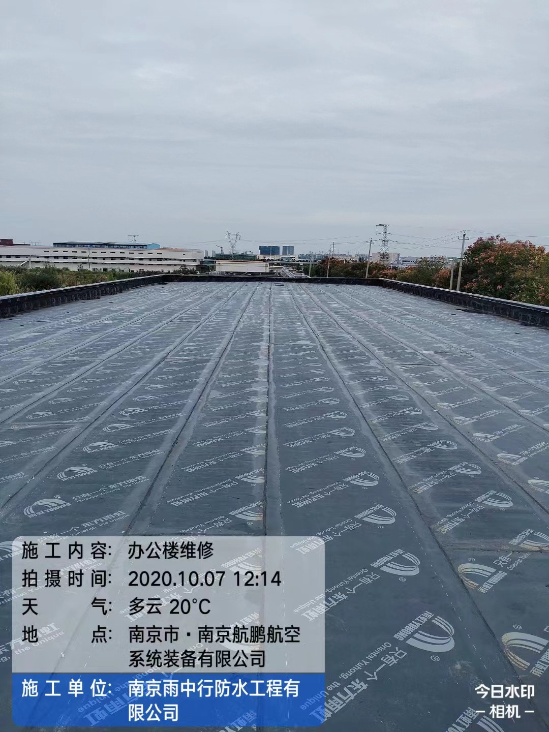 寒亭屋面防水维修公司